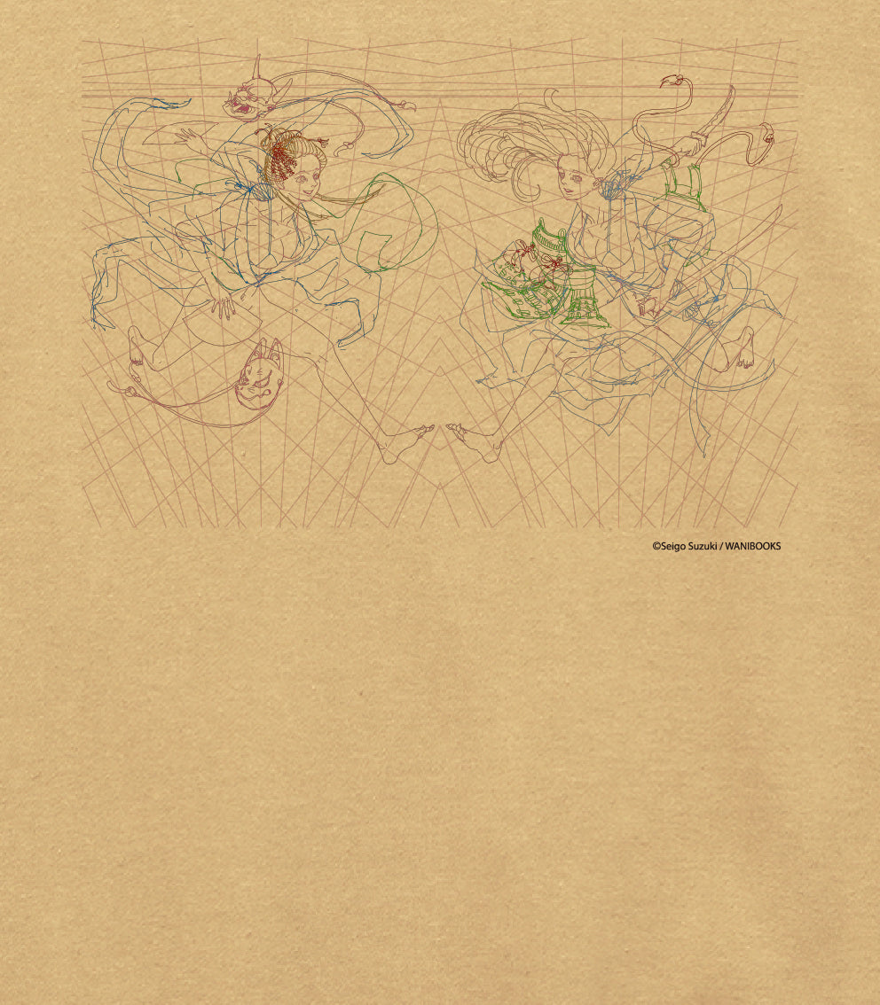 鈴木セイゴ画集「うっつく -日ノ本美人寄-」 / 『うっつく』パーススウェット / ワニブックス