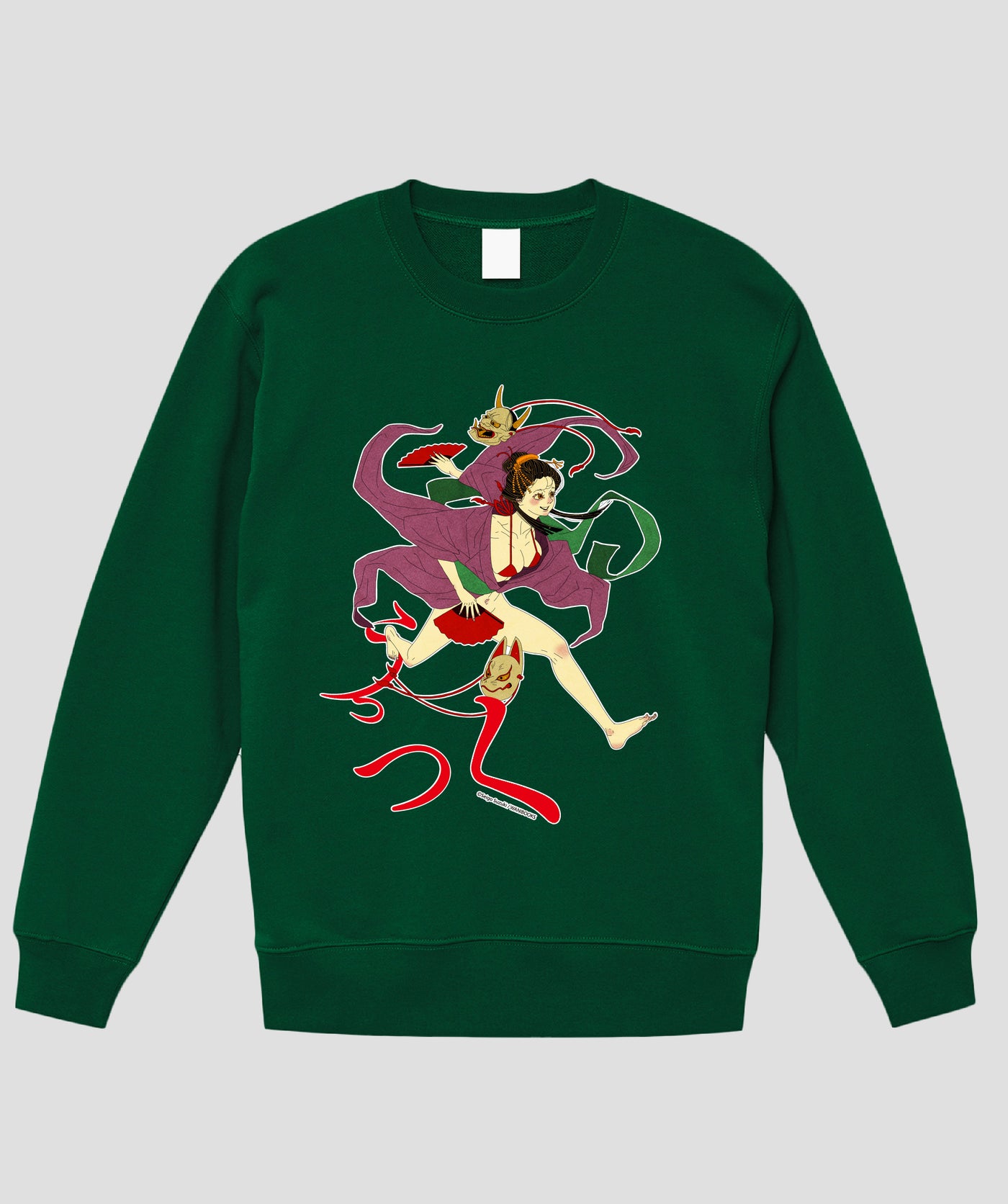 鈴木セイゴ画集「うっつく -日ノ本美人寄-」 / 『うっつく』踊り子スウェット / ワニブックス