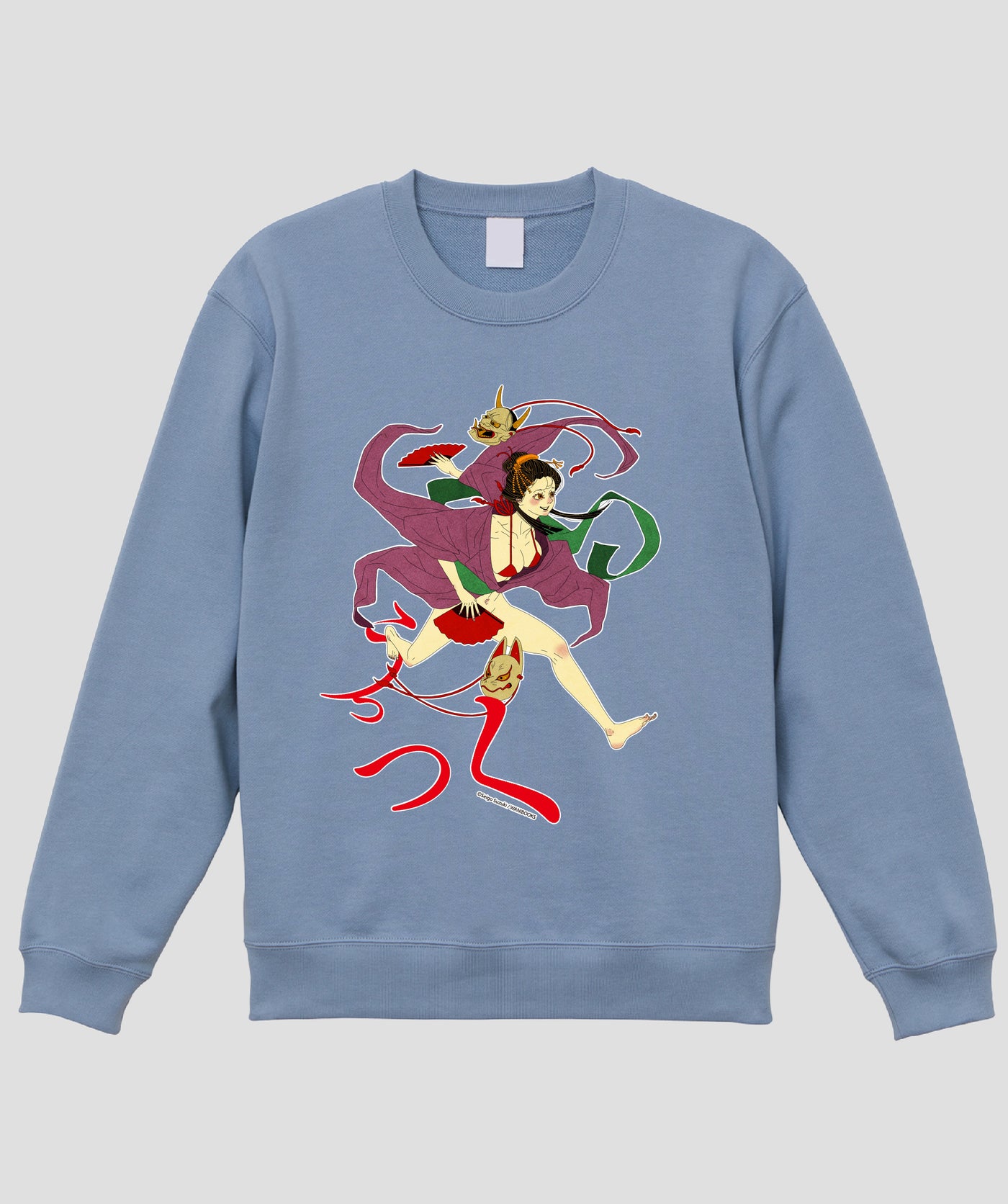 鈴木セイゴ画集「うっつく -日ノ本美人寄-」 / 『うっつく』踊り子スウェット / ワニブックス