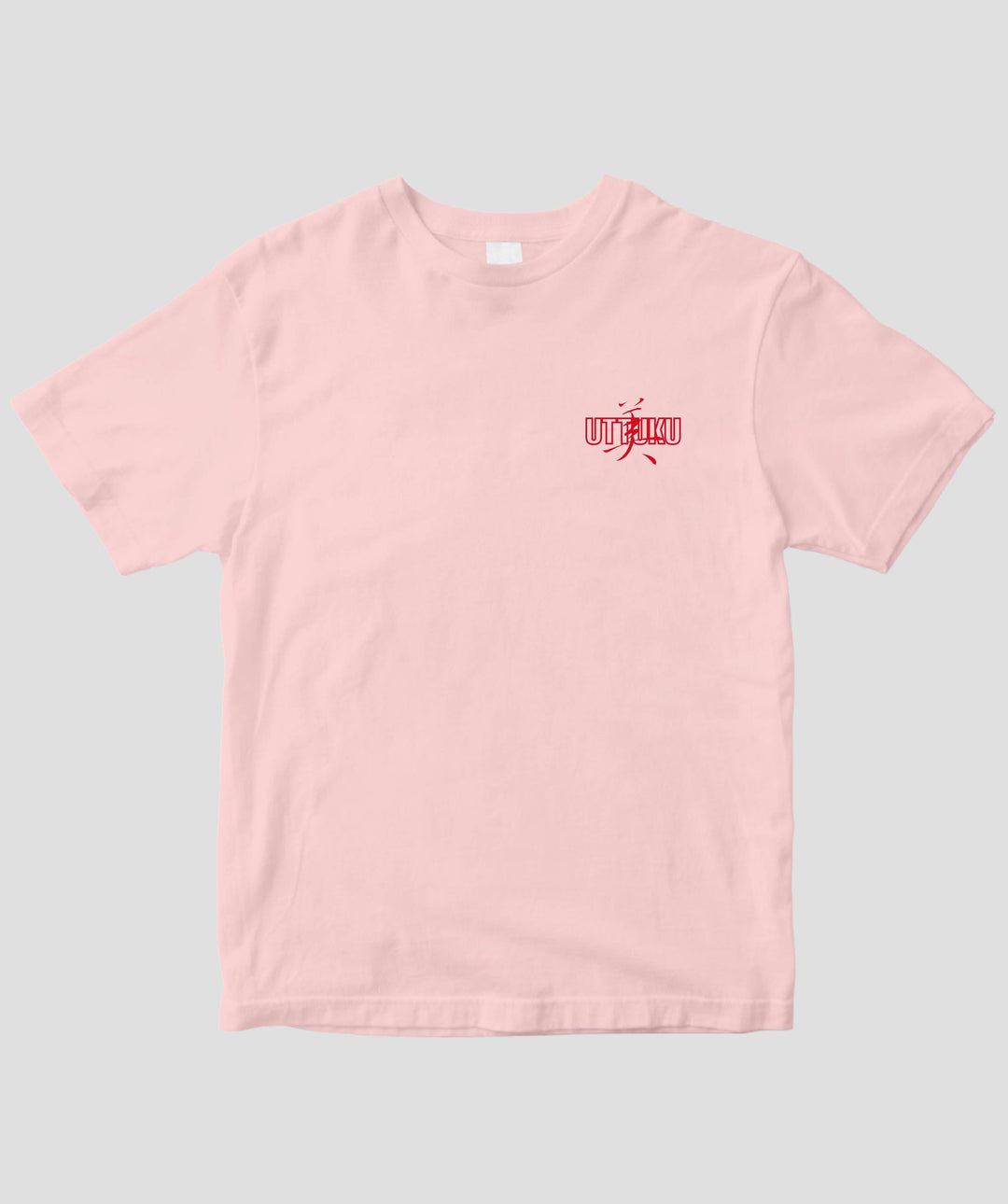 鈴木セイゴ画集「うっつく -日ノ本美人寄-」 / 『うっつく』Tシャツ