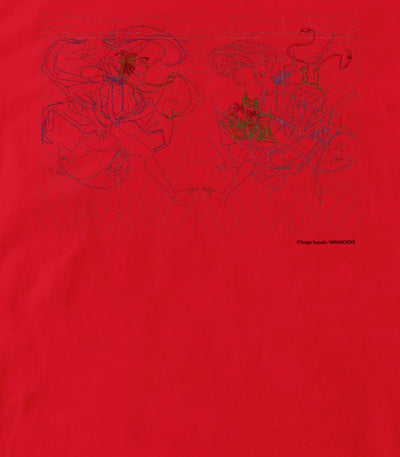 鈴木セイゴ画集「うっつく -日ノ本美人寄-」 / 『うっつく』パースTシャツ / ワニブックス