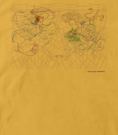 鈴木セイゴ画集「うっつく -日ノ本美人寄-」 / 『うっつく』パースTシャツ / ワニブックス