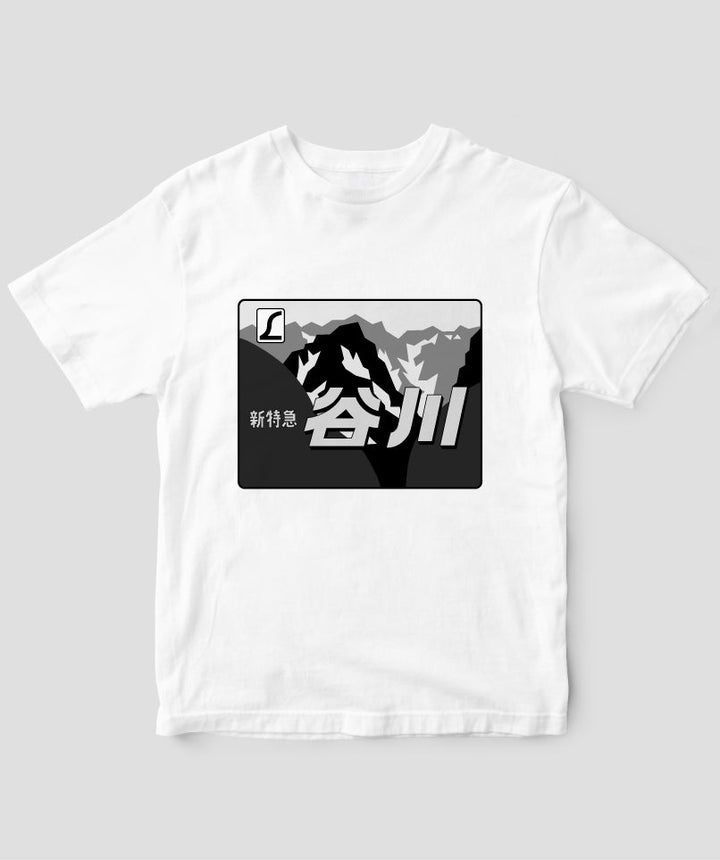 pTa-tanigawatokkyumono-TS-001.