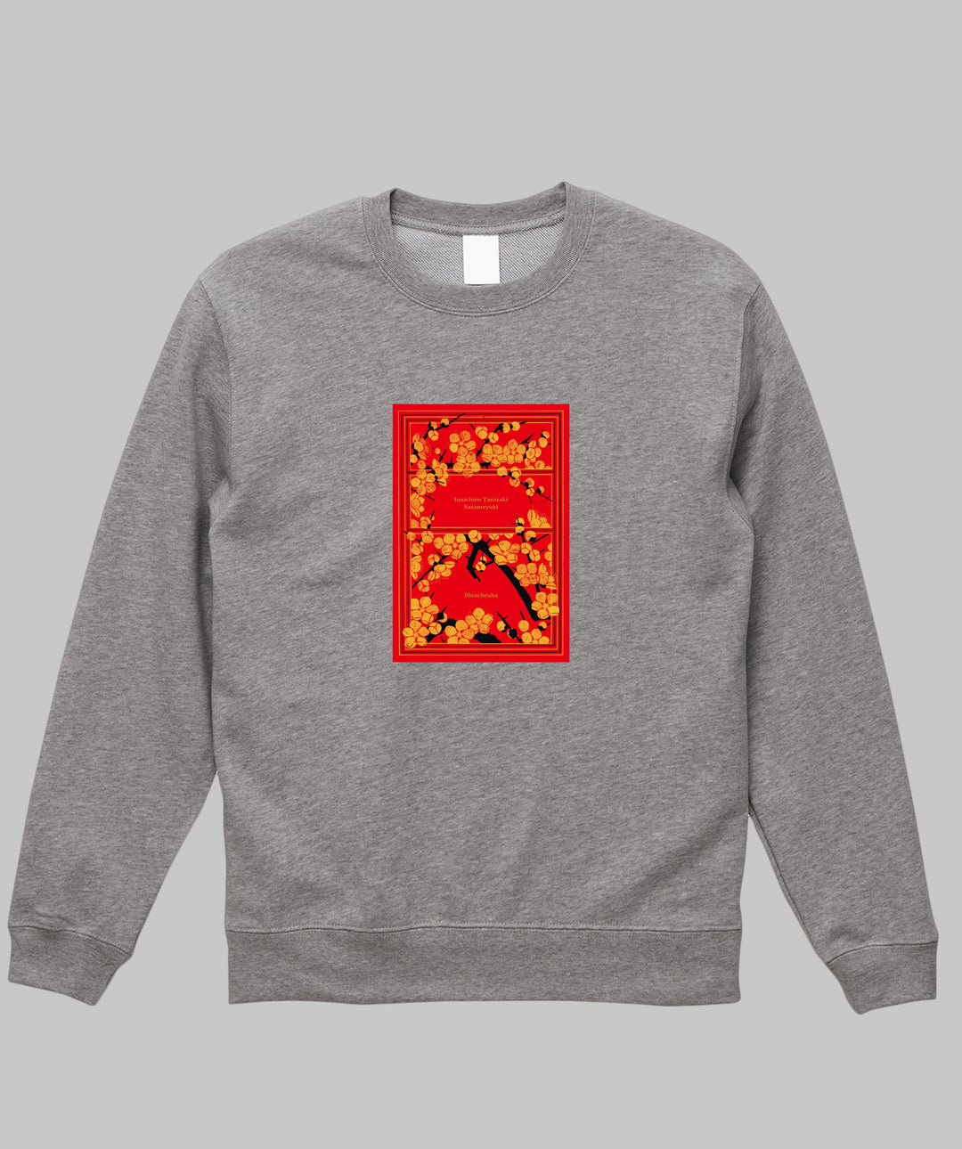 谷崎潤一郎 / 細雪 表紙スウェット / 新潮社 – pTa . shop