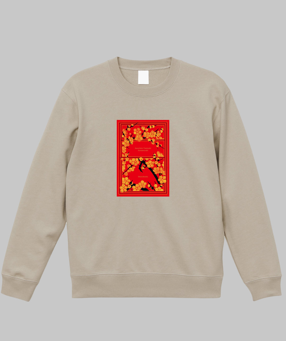 谷崎潤一郎 / 細雪 表紙スウェット / 新潮社 – pTa . shop
