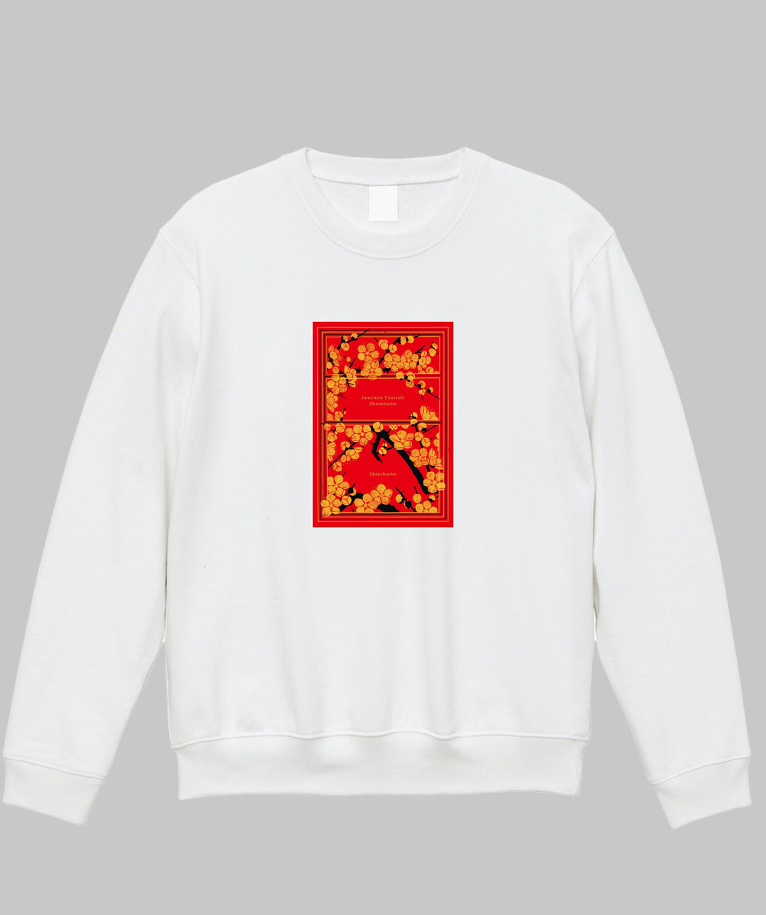 谷崎潤一郎 – pTa . shop