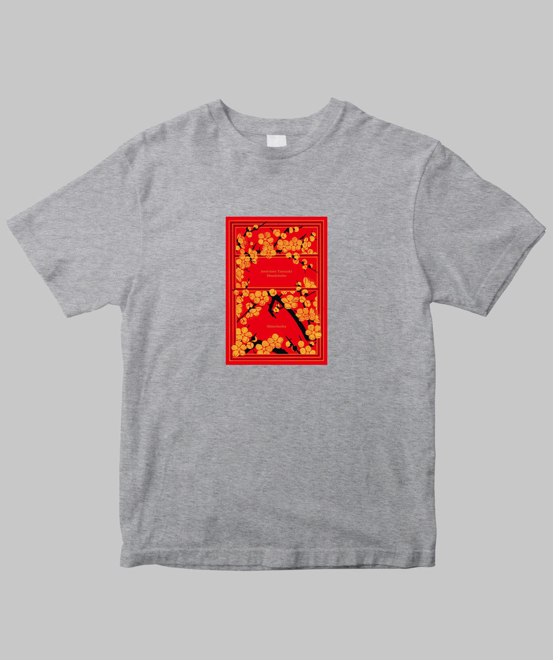 谷崎潤一郎 / 春琴抄 表紙Tシャツ / 新潮社 – pTa . shop
