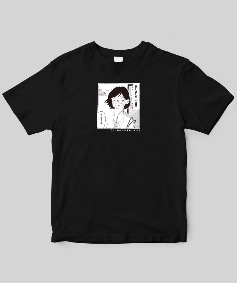 セール 早川書房 tシャツ 通販