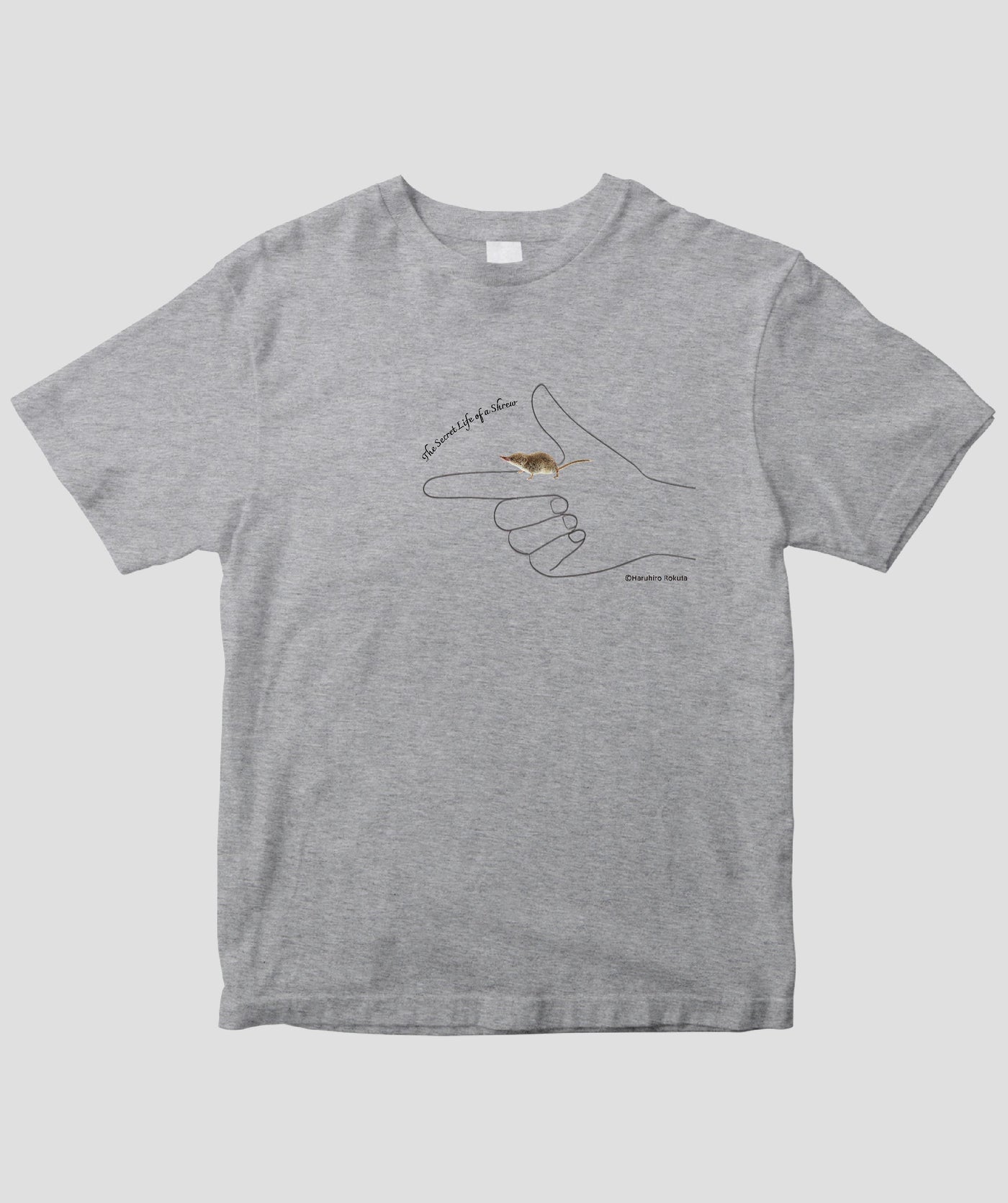 【キッズ】六田晴洋『トガリネズミ ひみつのくらし』トウキョウトガリネズミ実寸大Ｔシャツ / 世界文化ワンダーグループ