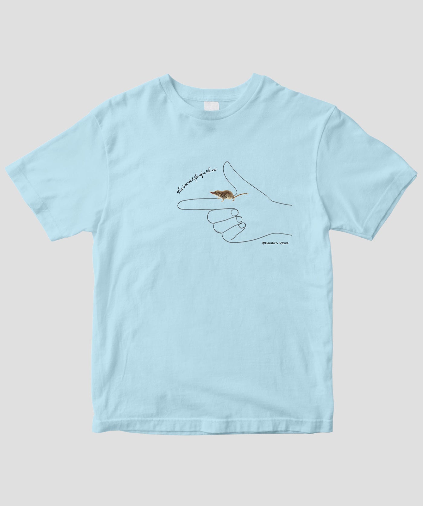 【キッズ】六田晴洋『トガリネズミ ひみつのくらし』トウキョウトガリネズミ実寸大Ｔシャツ / 世界文化ワンダーグループ