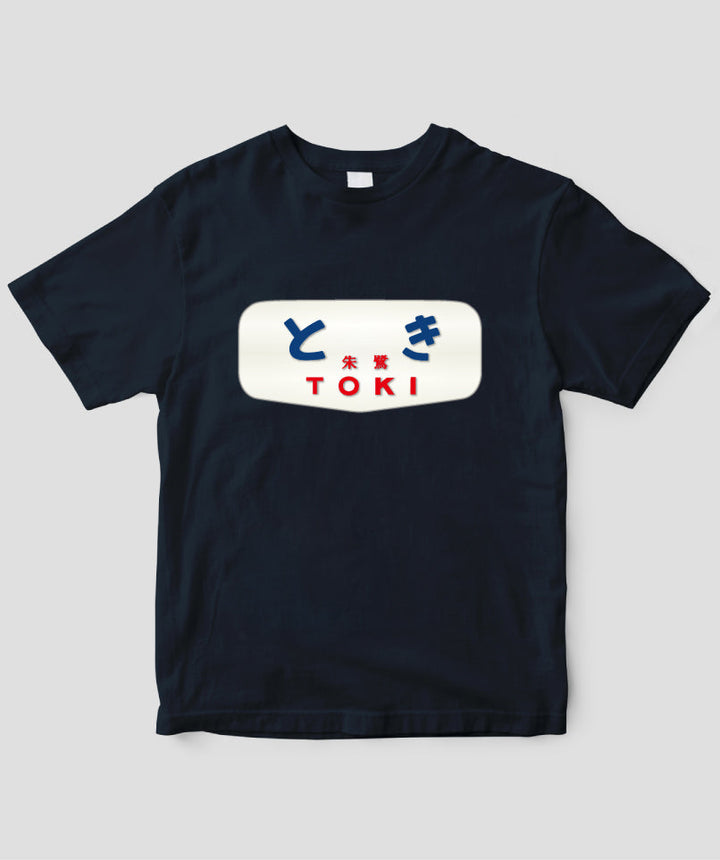 JRヘッドマーク 11203617.jpg