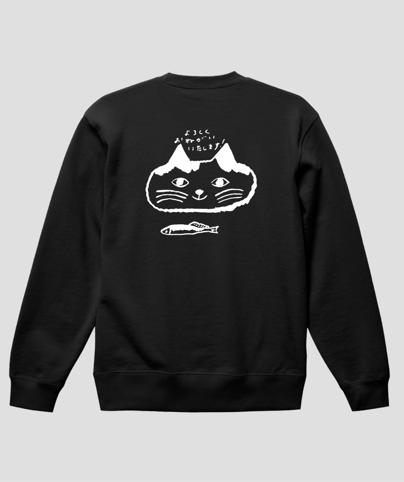 天然生活×トラネコボンボン オリジナルスウェット「猫と魚」Type C 
