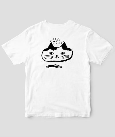 天然生活×トラネコボンボン オリジナルTシャツ「猫と魚」Type C（バックプリント） / 扶桑社