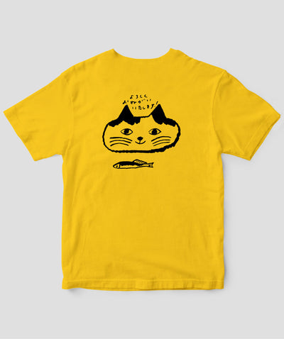 天然生活×トラネコボンボン オリジナルTシャツ「猫と魚」Type C（バックプリント） / 扶桑社