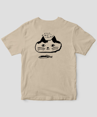 天然生活×トラネコボンボン オリジナルTシャツ「猫と魚」Type C（バックプリント） / 扶桑社