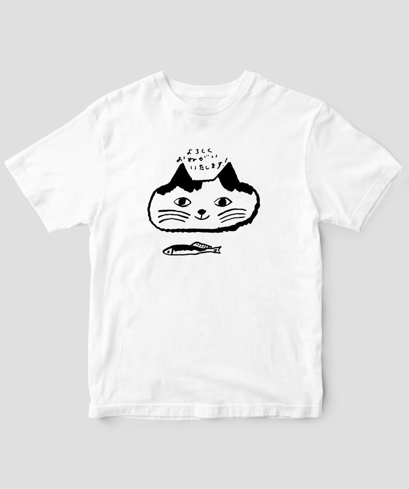 【キッズ】天然生活×トラネコボンボン オリジナルTシャツ「猫と魚」Type A / 扶桑社