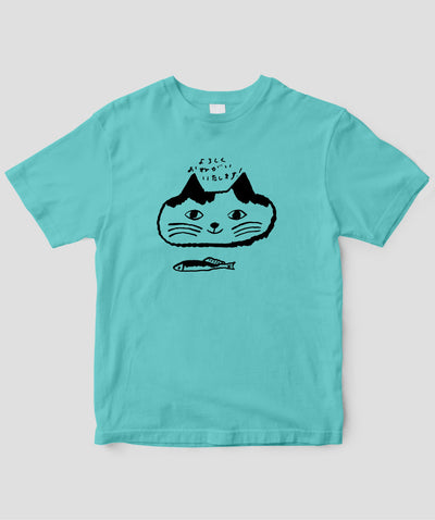 【キッズ】天然生活×トラネコボンボン オリジナルTシャツ「猫と魚」Type A / 扶桑社