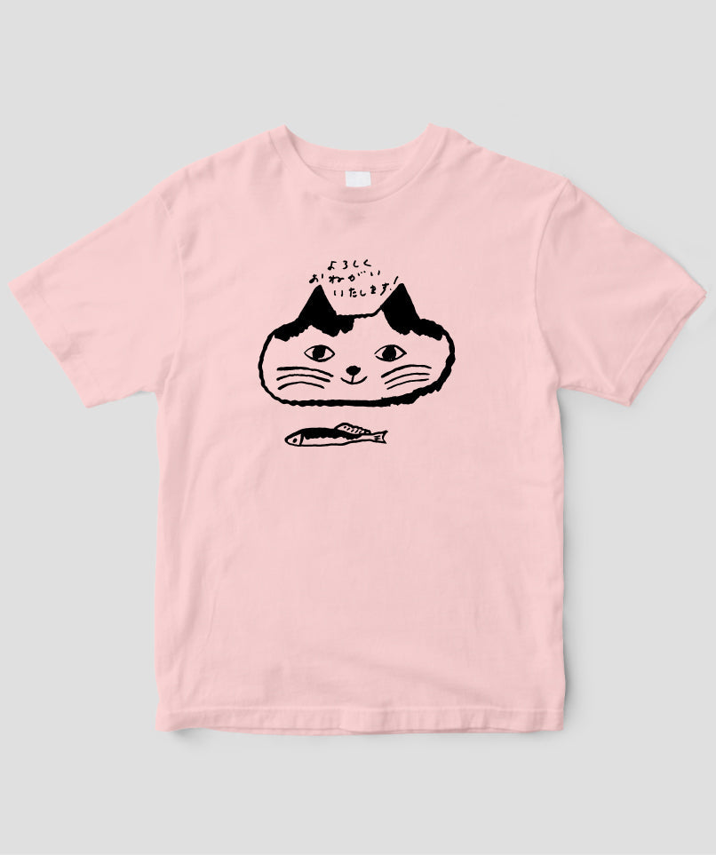 【キッズ】天然生活×トラネコボンボン オリジナルTシャツ「猫と魚」Type A / 扶桑社