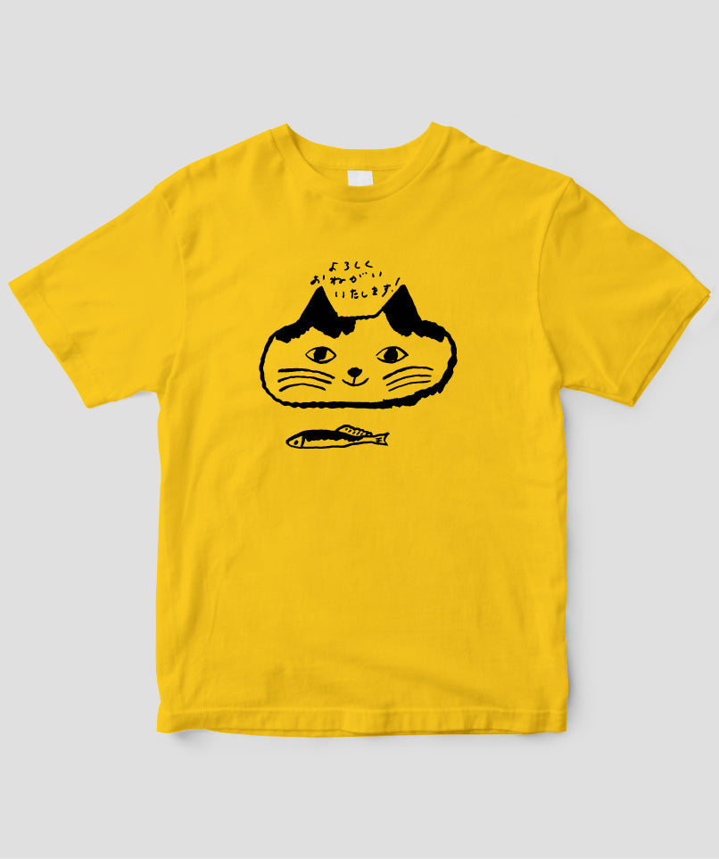 【キッズ】天然生活×トラネコボンボン オリジナルTシャツ「猫と魚」Type A / 扶桑社