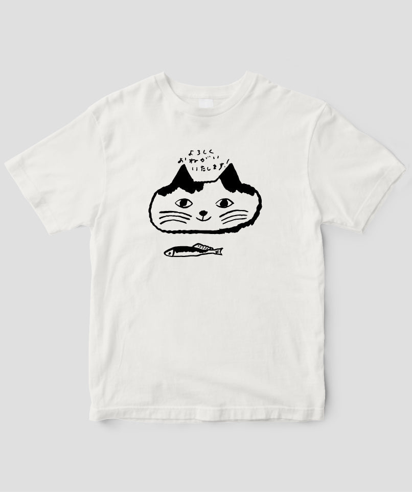 【キッズ】天然生活×トラネコボンボン オリジナルTシャツ「猫と魚」Type A / 扶桑社