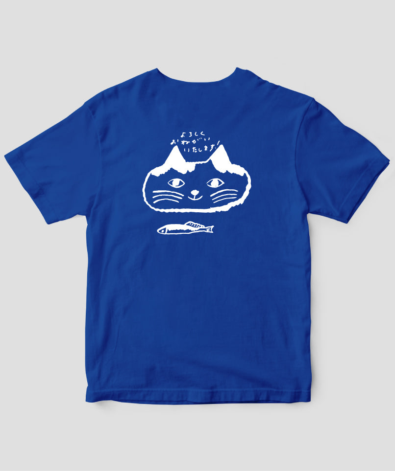 【キッズ】天然生活×トラネコボンボン オリジナルTシャツ「猫と魚」Type C（バックプリント） / 扶桑社