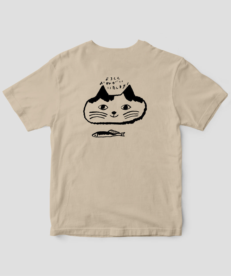 【キッズ】天然生活×トラネコボンボン オリジナルTシャツ「猫と魚」Type C（バックプリント） / 扶桑社