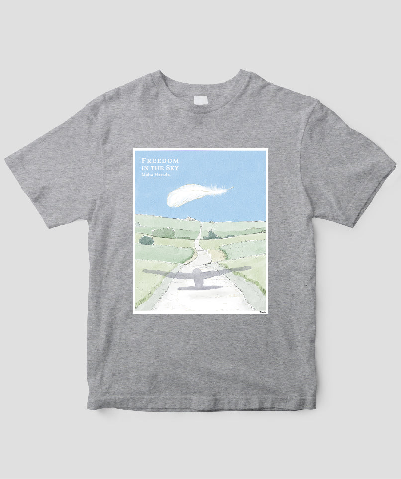 新装版 翼をください【毎日文庫】／大空とニッポン号／毎日新聞出版