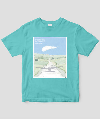 新装版 翼をください【毎日文庫】／大空とニッポン号／毎日新聞出版