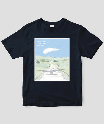 新装版 翼をください【毎日文庫】／大空とニッポン号／毎日新聞出版