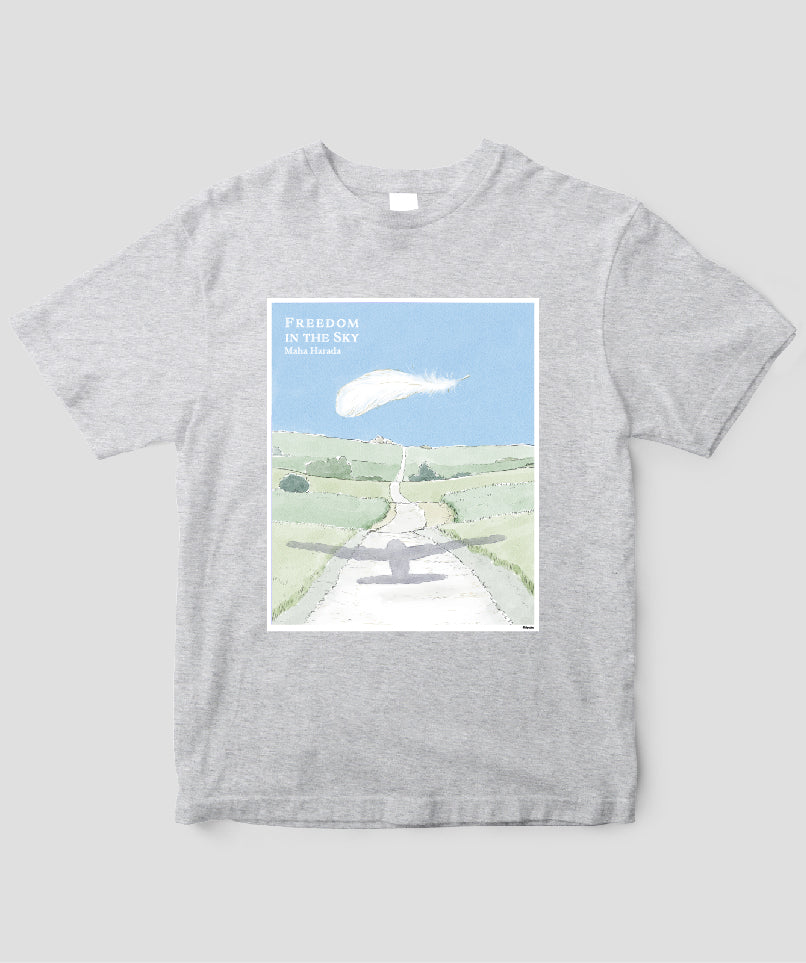 新装版 翼をください【毎日文庫】／大空とニッポン号／毎日新聞出版