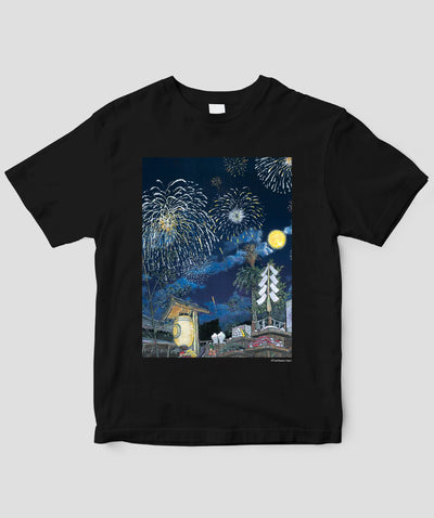 羽尻利門『つきみのまつり』つきみの花火Tシャツ / 世界文化社