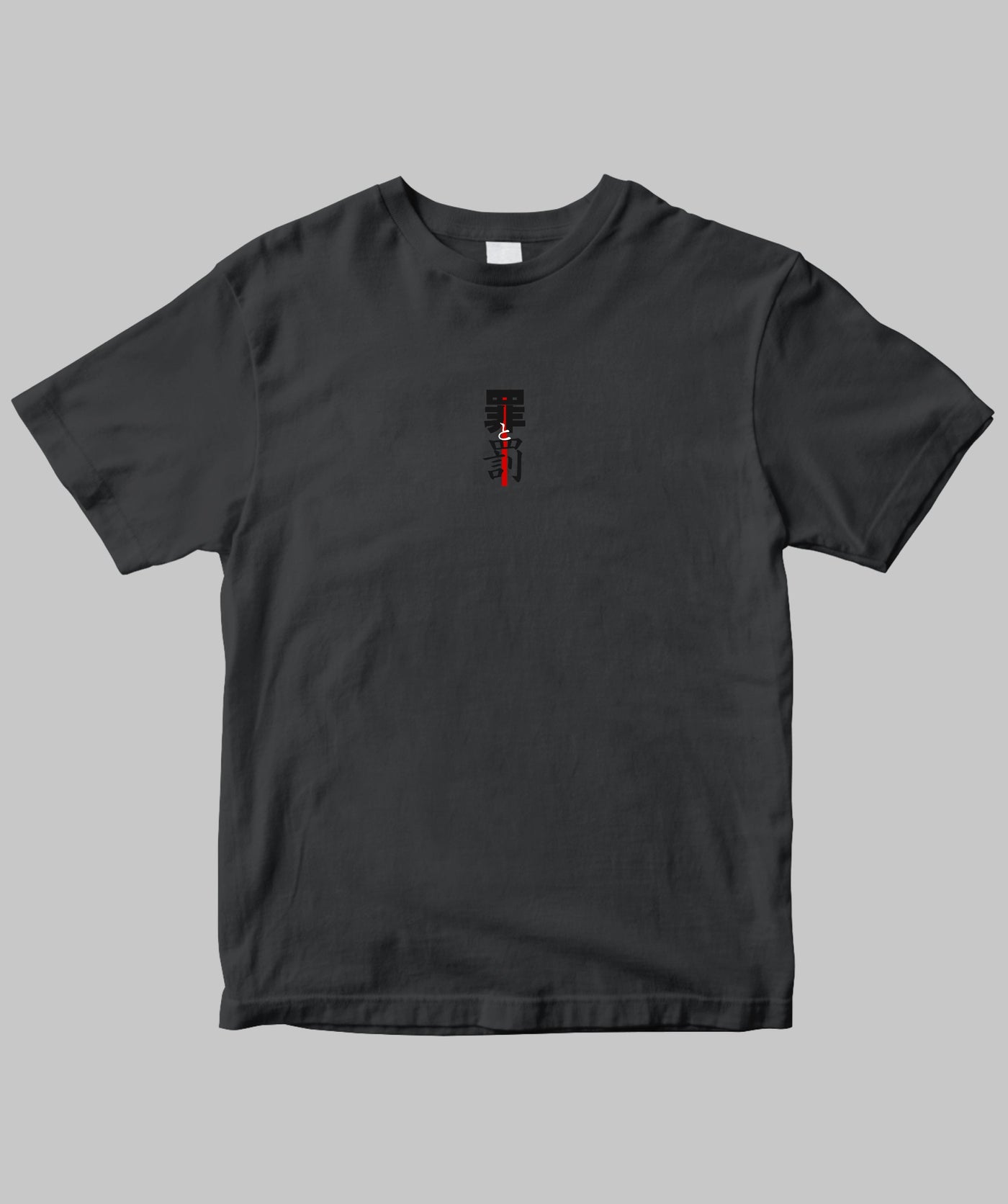 罪と罰 / オリジナルTシャツ / 新潮社