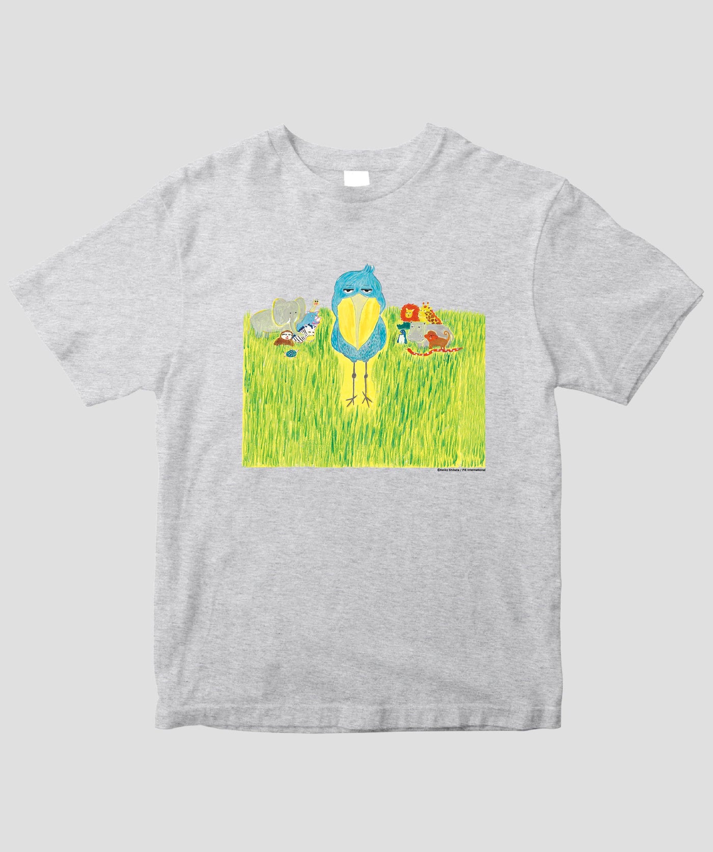 うごきません。 / ハシビロコウ / パイ インターナショナル