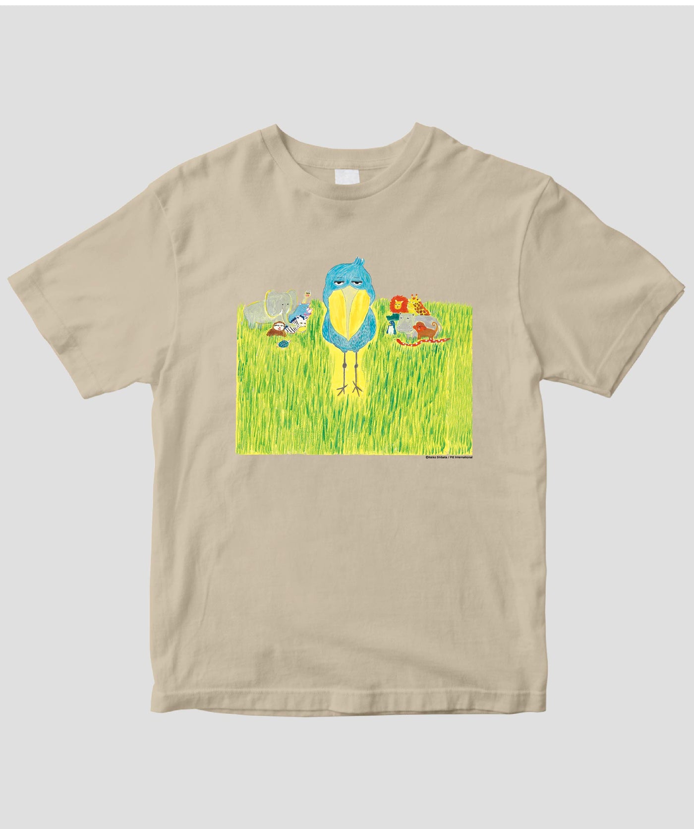 うごきません。 / ハシビロコウ / パイ インターナショナル