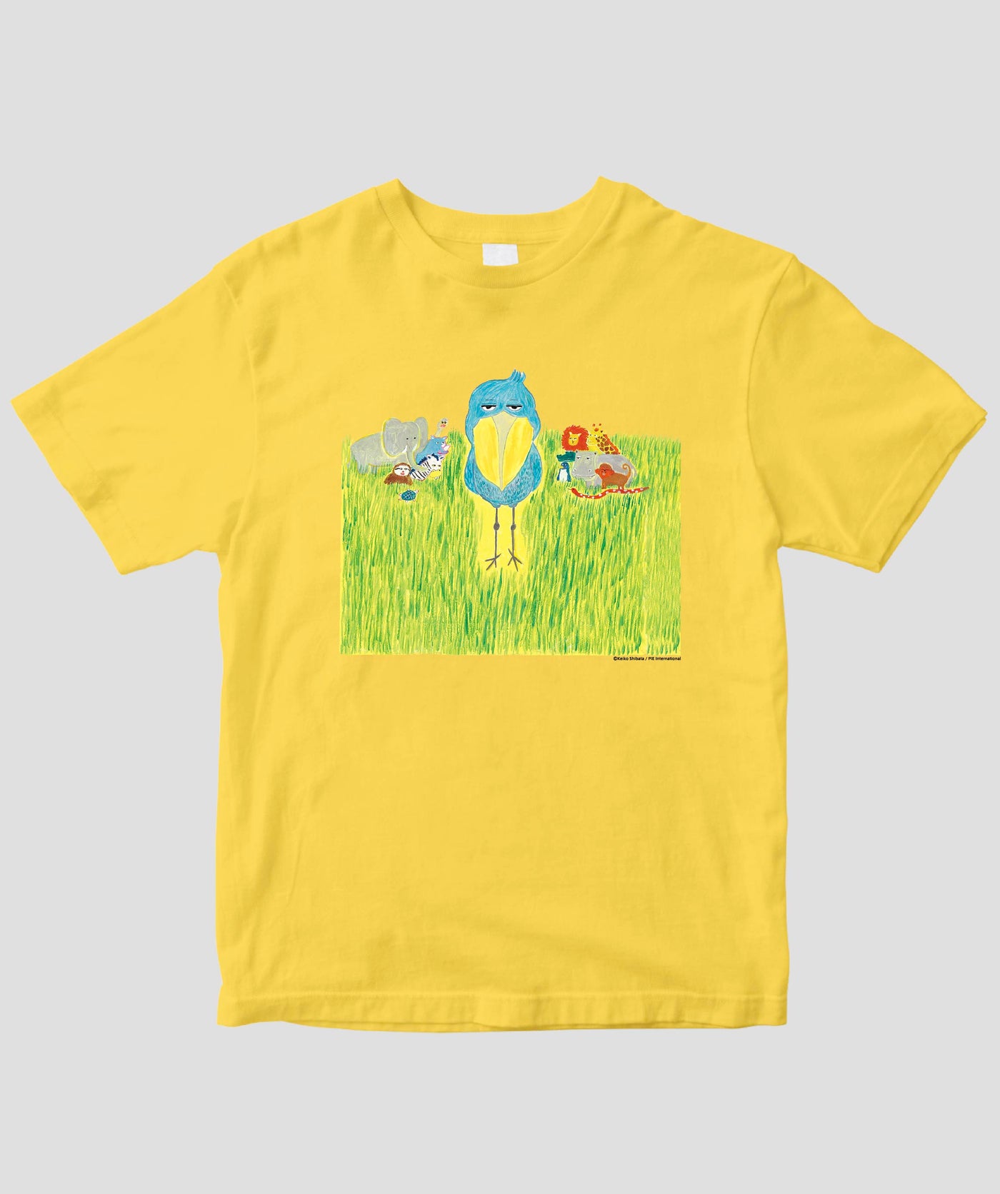 【キッズ】うごきません。 / ハシビロコウ / パイ インターナショナル