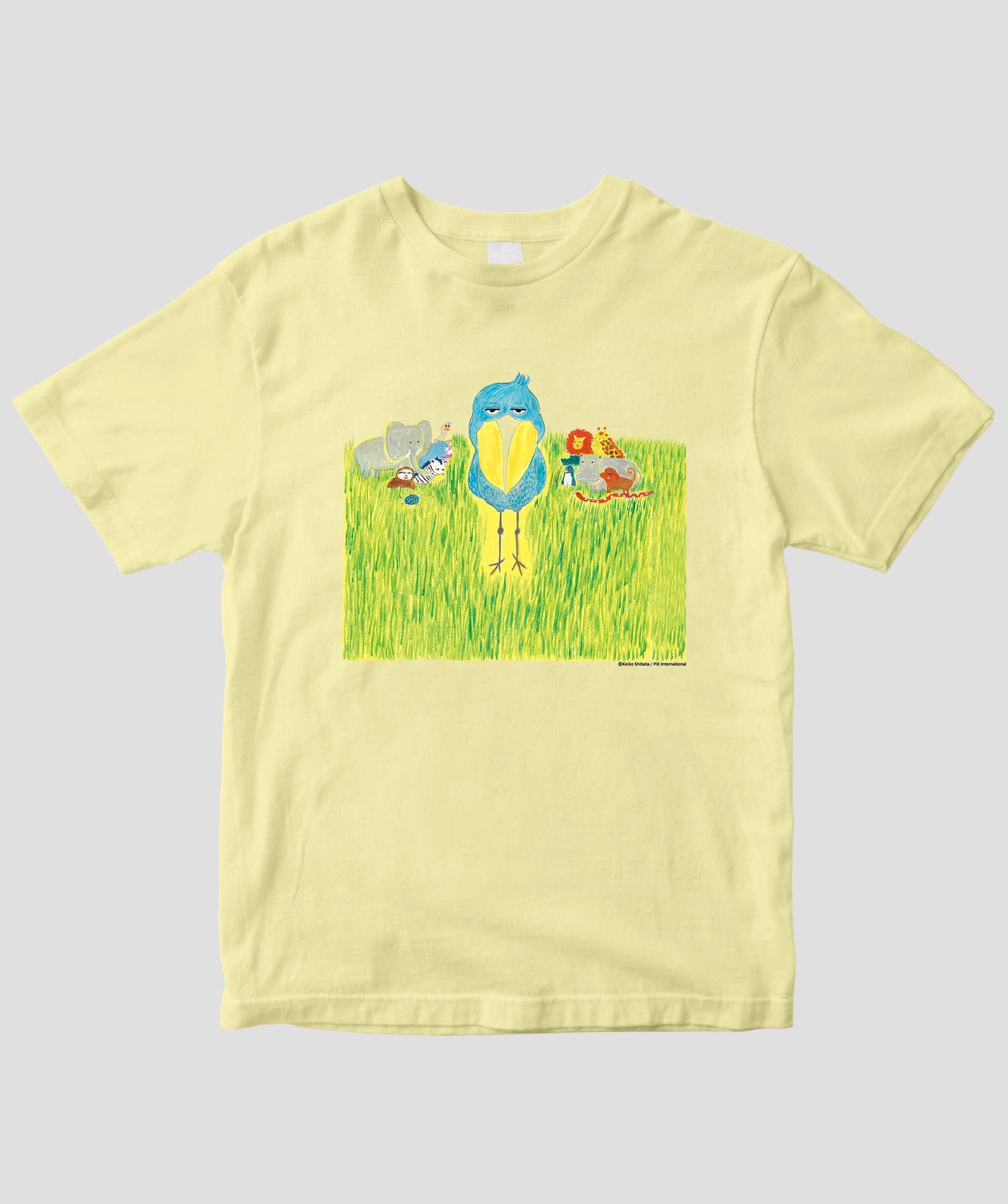 【キッズ】うごきません。 / ハシビロコウ / パイ インターナショナル