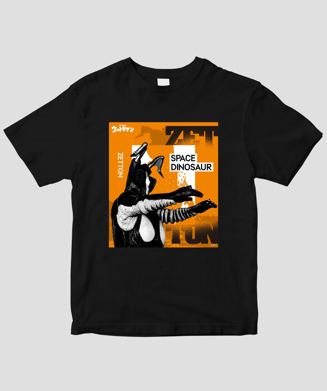 デジタルカメラマガジン / ゼットン / インプレス – pTa . shop
