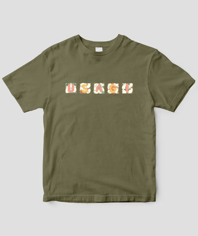 森山しなこ『うさぎっしり事典』 / USAGI（オレンジ）