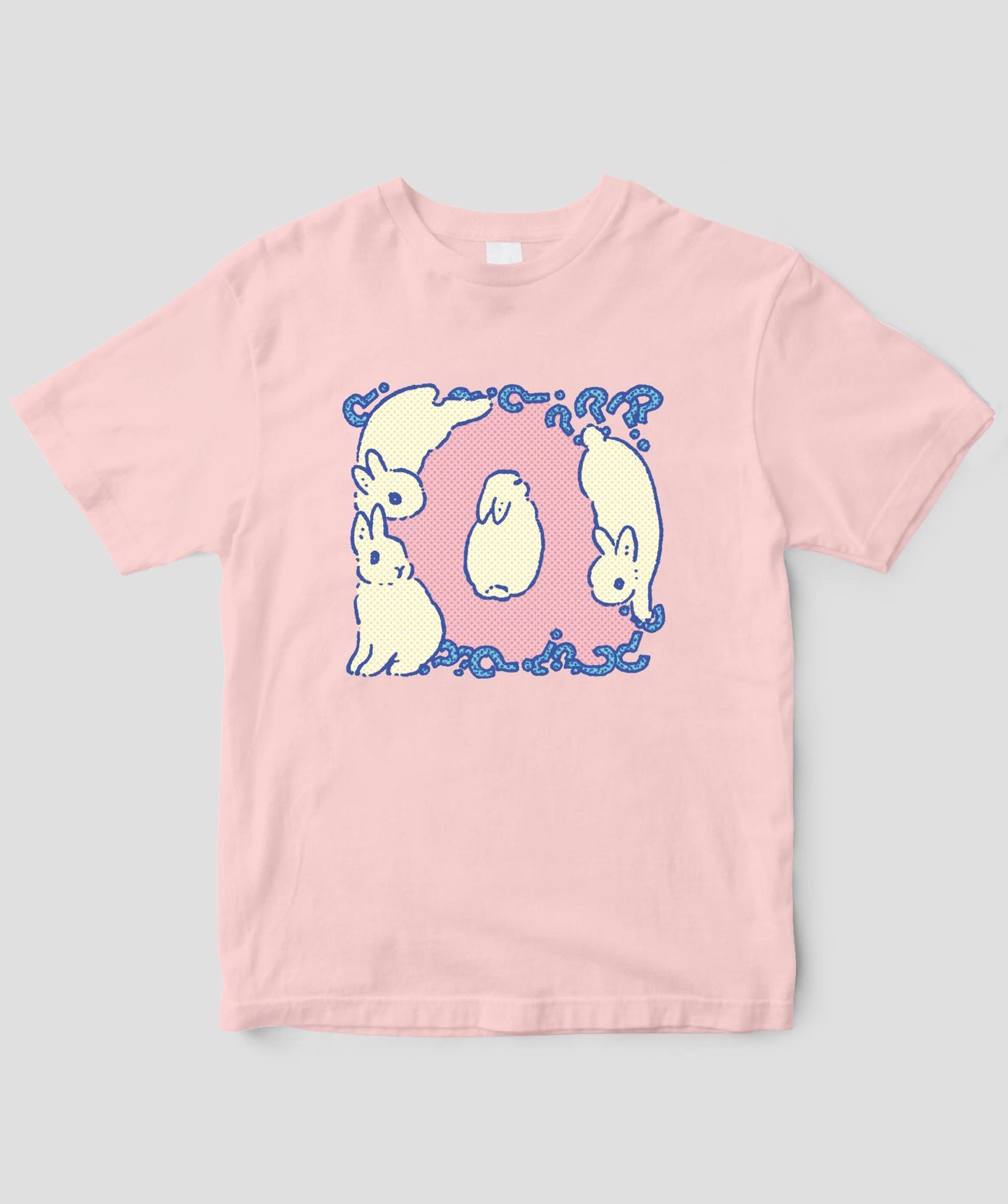 森山しなこ『うさぎっしり事典』 / Q