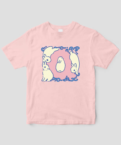 森山しなこ『うさぎっしり事典』 / Q