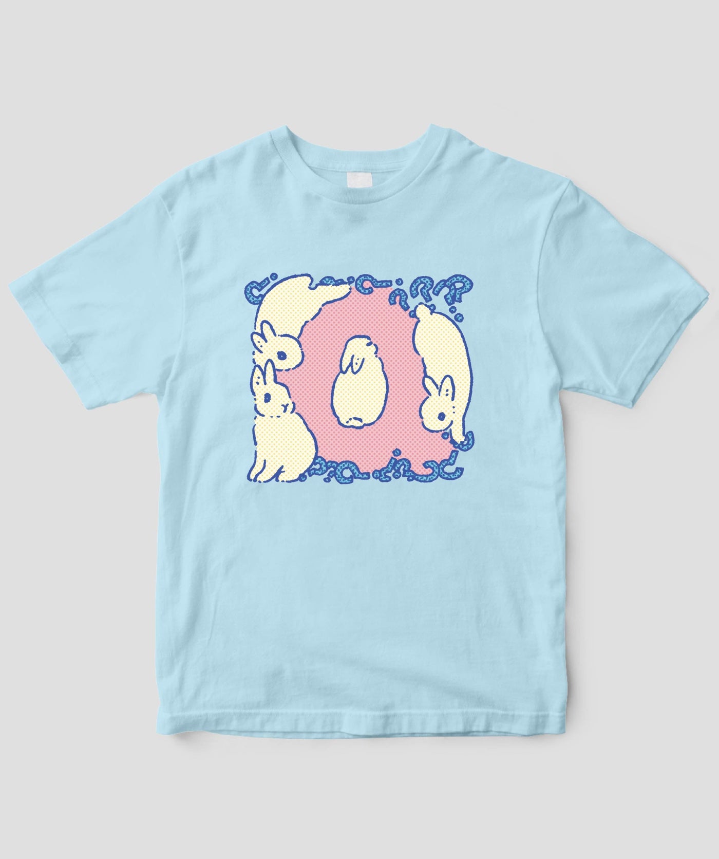 森山しなこ『うさぎっしり事典』 / Q