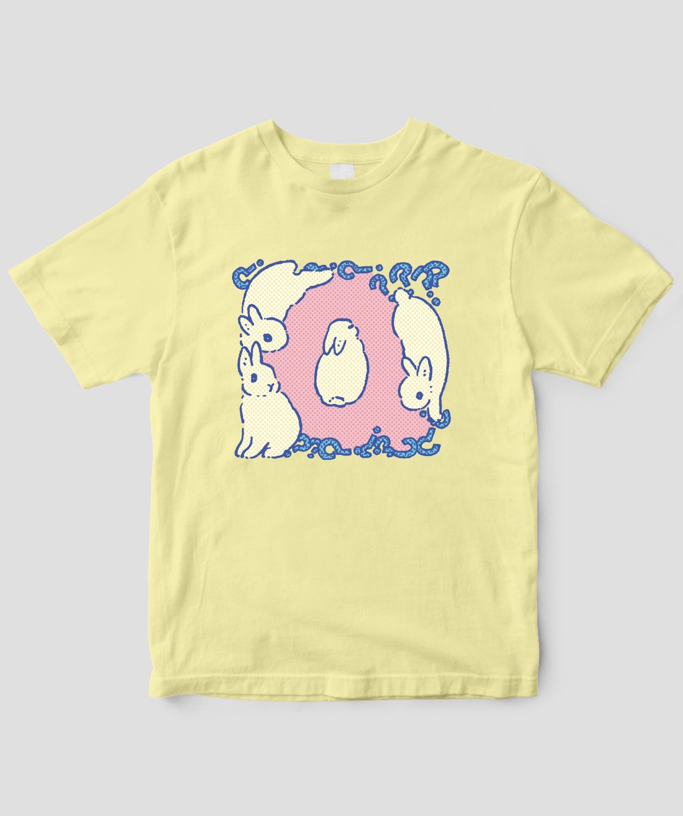 森山しなこ『うさぎっしり事典』 / Q