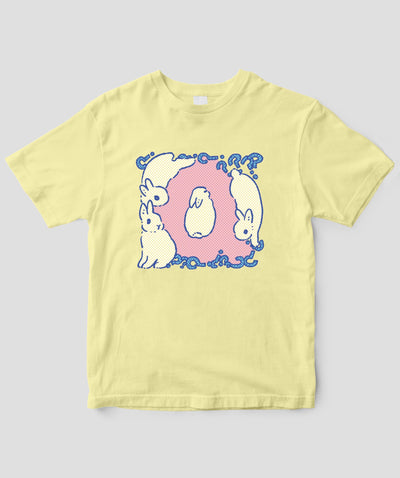 森山しなこ『うさぎっしり事典』 / Q