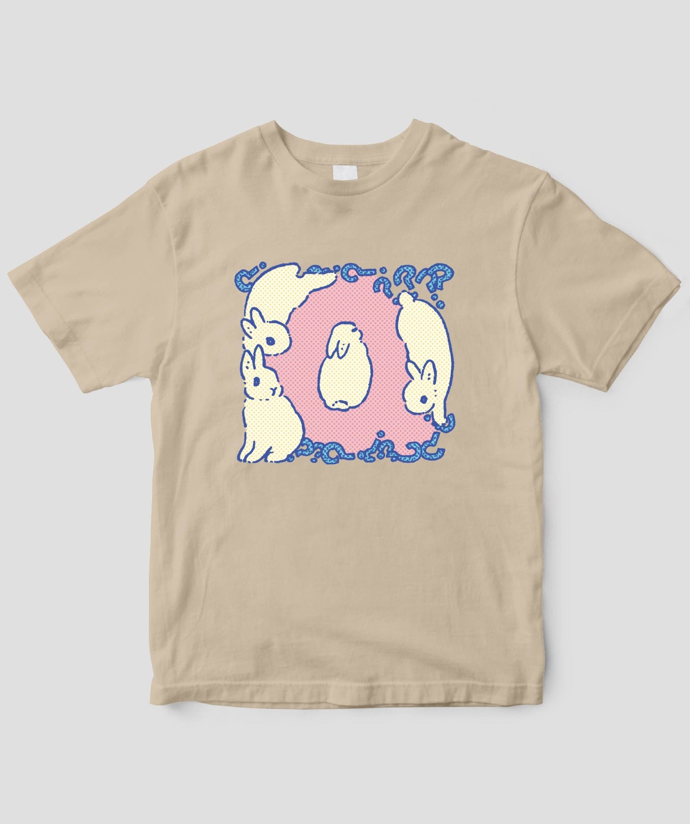 森山しなこ『うさぎっしり事典』 / Q