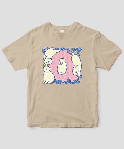 森山しなこ『うさぎっしり事典』 / Q