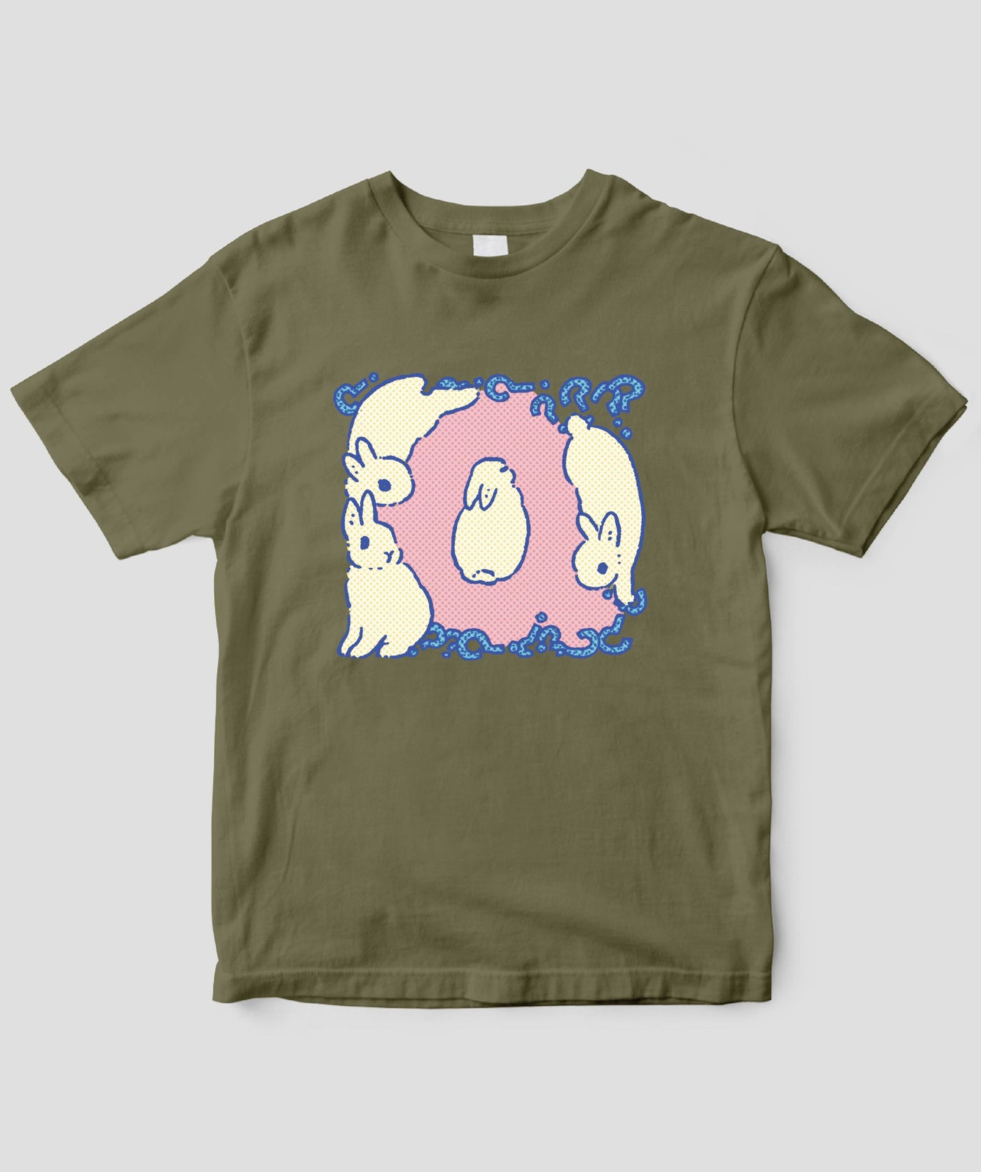 森山しなこ『うさぎっしり事典』 / Q