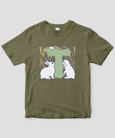 森山しなこ『うさぎっしり事典』 / T