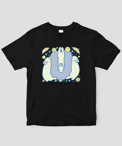 森山しなこ『うさぎっしり事典』 / U