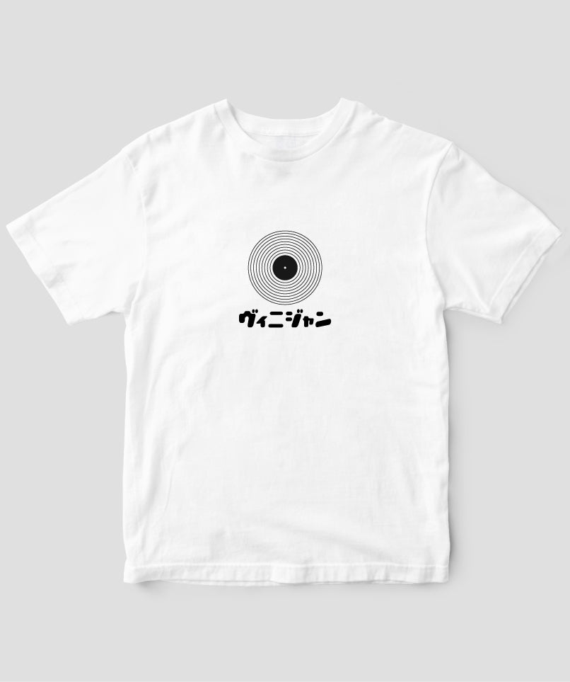 stereo「ヴィニジャン」ロゴTシャツ Type A / 音楽之友社