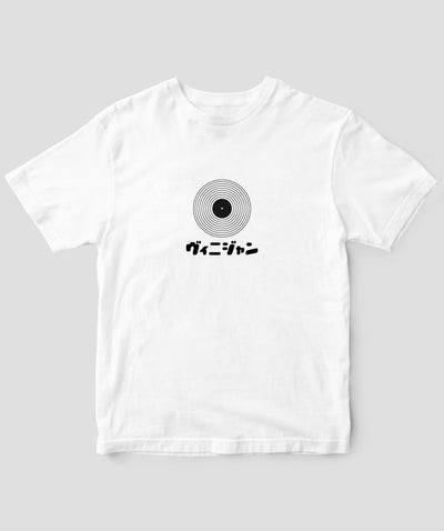 stereo「ヴィニジャン」ロゴTシャツ Type A / 音楽之友社